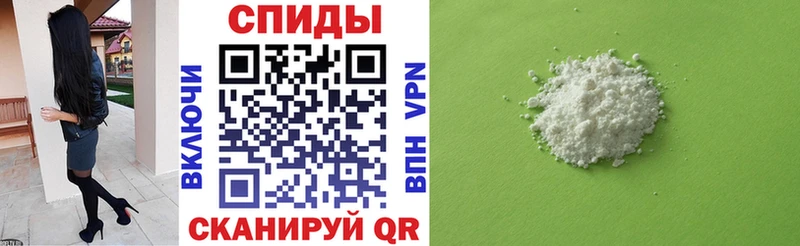 kraken ТОР  Волжский  Amphetamine Premium 