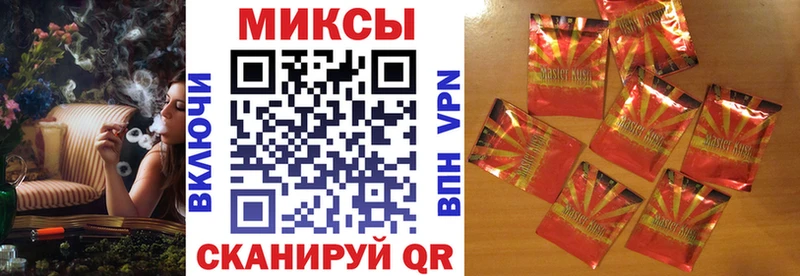 Бутират вода  Волжский 