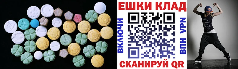 где купить наркотик  Волжский  ЭКСТАЗИ Дубай 