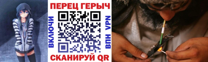 Героин гречка  Волжский 