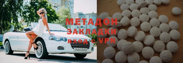 ECSTASY Алексеевка