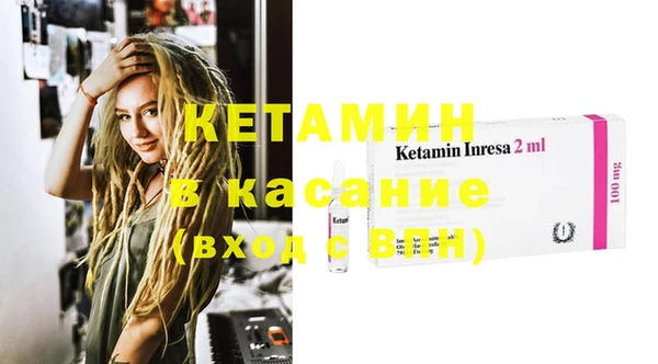 ECSTASY Алексеевка