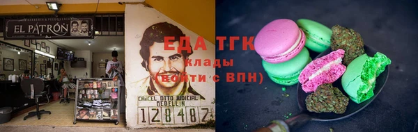 MDMA Алексин