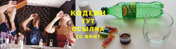 марки lsd Алзамай