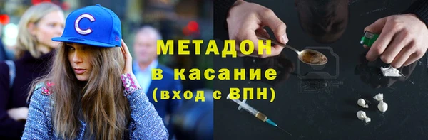 марки lsd Алзамай