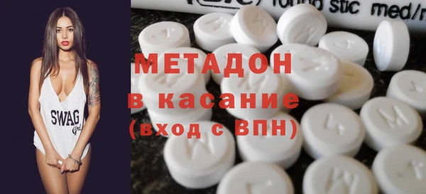 марки lsd Алзамай