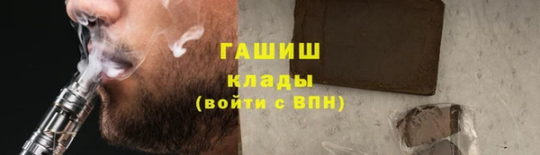 марки lsd Алзамай