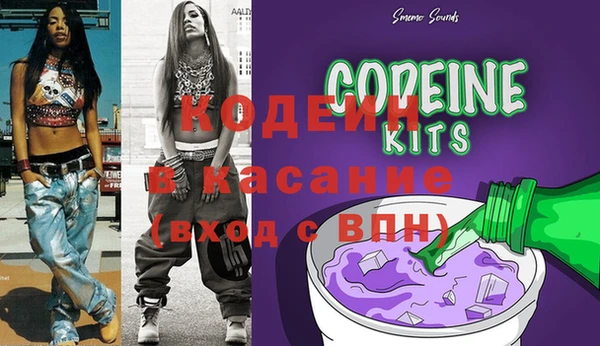 ECSTASY Алексеевка