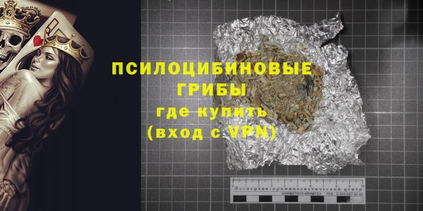 ECSTASY Алексеевка