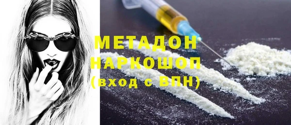 марки lsd Алзамай