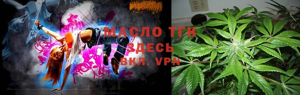 марки lsd Алзамай