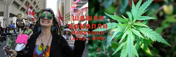MDMA Алексин