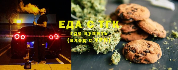 MDMA Алексин