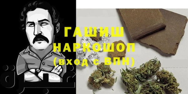 MDMA Алексин